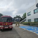 남동정수사업소 - 7615 | 남동정수사업소