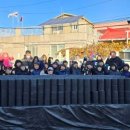 미라클태권도장 이미지