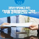 사림동229 이미지