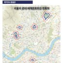 성북동-898 이미지