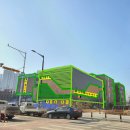 지센학원 | 탕정미술 탕정미술학원 한들물빛초등학교 한들물빛...한들물빛신도시 지웰몰 탕정지센푸 탕정시티프라디움