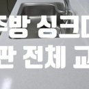 석현로 46번길3 이미지