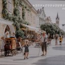 조은노인전문요양원 이미지