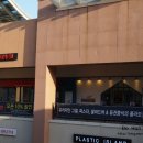 디누보뷔페김해롯데아울렛점 | 김해뷔페디누보 - 김해롯데아울렛점 저렴하고 다양한음식 맛보고 왔어요.
