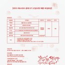 에스티오 - 남구 대학로 153 | 에스티오