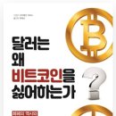 주식회사 비트윈 이미지