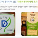 에스티피부과의원