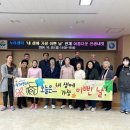 거창군정신건강복지센터 이미지