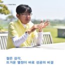 (주)거성문화