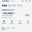 노*준