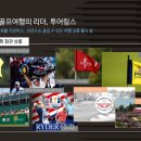 퍼시픽의료기기 이미지