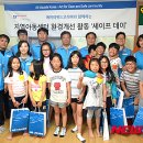 에어리퀴드코리아 서울