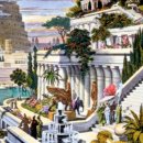 바빌론학원 이미지