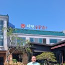 📘🍋‍🟩🍉📘 이스라엘은 왜 70년째 전쟁을 멈추지 않는가 이미지