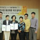 구산보건지소 이미지