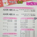 효자남길 이미지