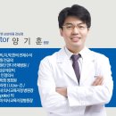 강남고려병원 이미지