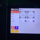 퍼스트 노래연습장 이미지