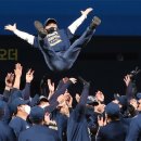 NG24 동아일보