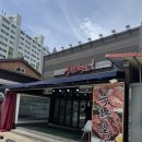 우량한우 | 완주 이서면 우량축산 : 전주 현지인 추천) 육사시미로 차린 최고의 저녁상