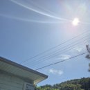 아인투 펜션 이미지