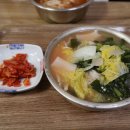 부평깡통큰약국 이미지