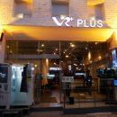 VR플러스 광주충장로점