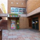 반송동200 이미지