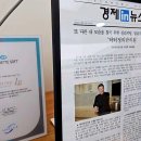 닥터정리반의원 이미지