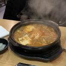 이차돌광주 - 동구 화산로 261 | 이차돌광주