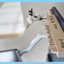 리더스히어링보청기인천점 이미지