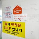 상도 숭실대 제육볶음 맛집 고모밥죠/숭실대 집밥 추천