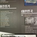 대정 보건지소 이미지