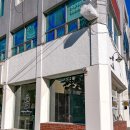 휘핑디에그 이미지