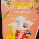 컴포즈커피신정이펜하우스점