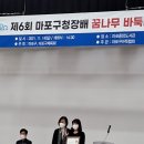 김은선 축사 Daum카페