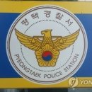 교내문구