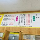 오리앤갈비