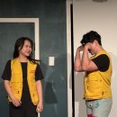 쏠레마빌딩(뉴남포빌딩) | 연극 딜리버리, 부산연극추천, BNK부산은행조은극장 남포동데이트