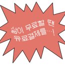 와와사격장 이미지