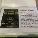 다인룸즈 - 강릉시 문화의길 8 | 대전방탈출 룸즈에이 대전둔산점 '시크릿 에이전트' 탈출 후기