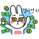 창창몰