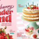 애슐리퀸즈(롯데피트인산본점) 이미지