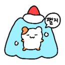 트로피티아일랜드천안