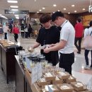 장안식품