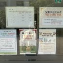 낫개작은도서관 이미지