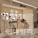웰헤어아트