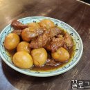 나라3호 | 다낭 로컬 맛집 다낭 가정식 외할머니 주방 3호점 솔직후기