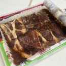 국가대표물갈비 이미지