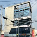 이문안로129번길 이미지